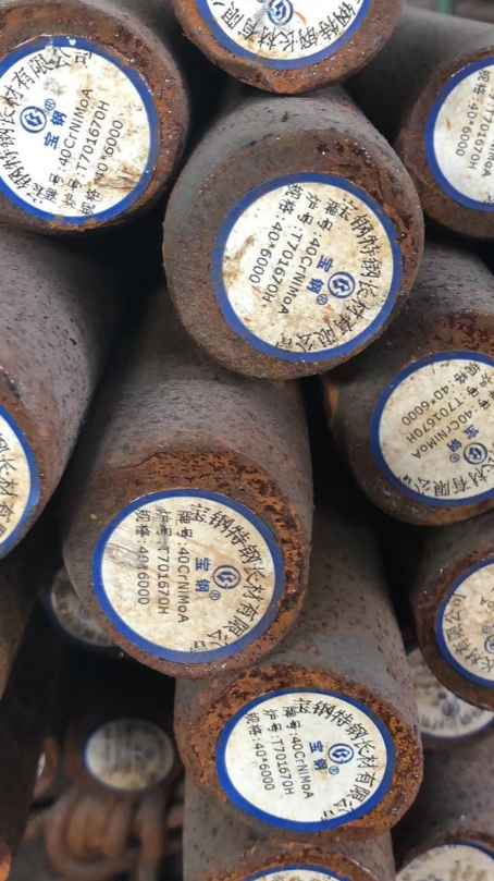 铁锋40CrNiMoA合金结构钢