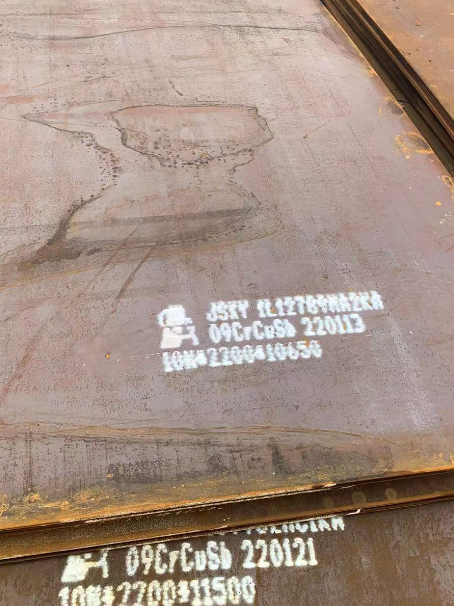 铁锋ND耐酸钢板